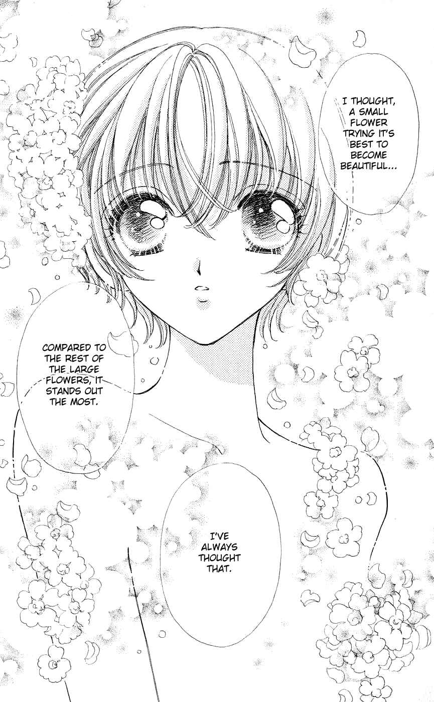 Page 22 Chapter 46 Hana ni Nare!