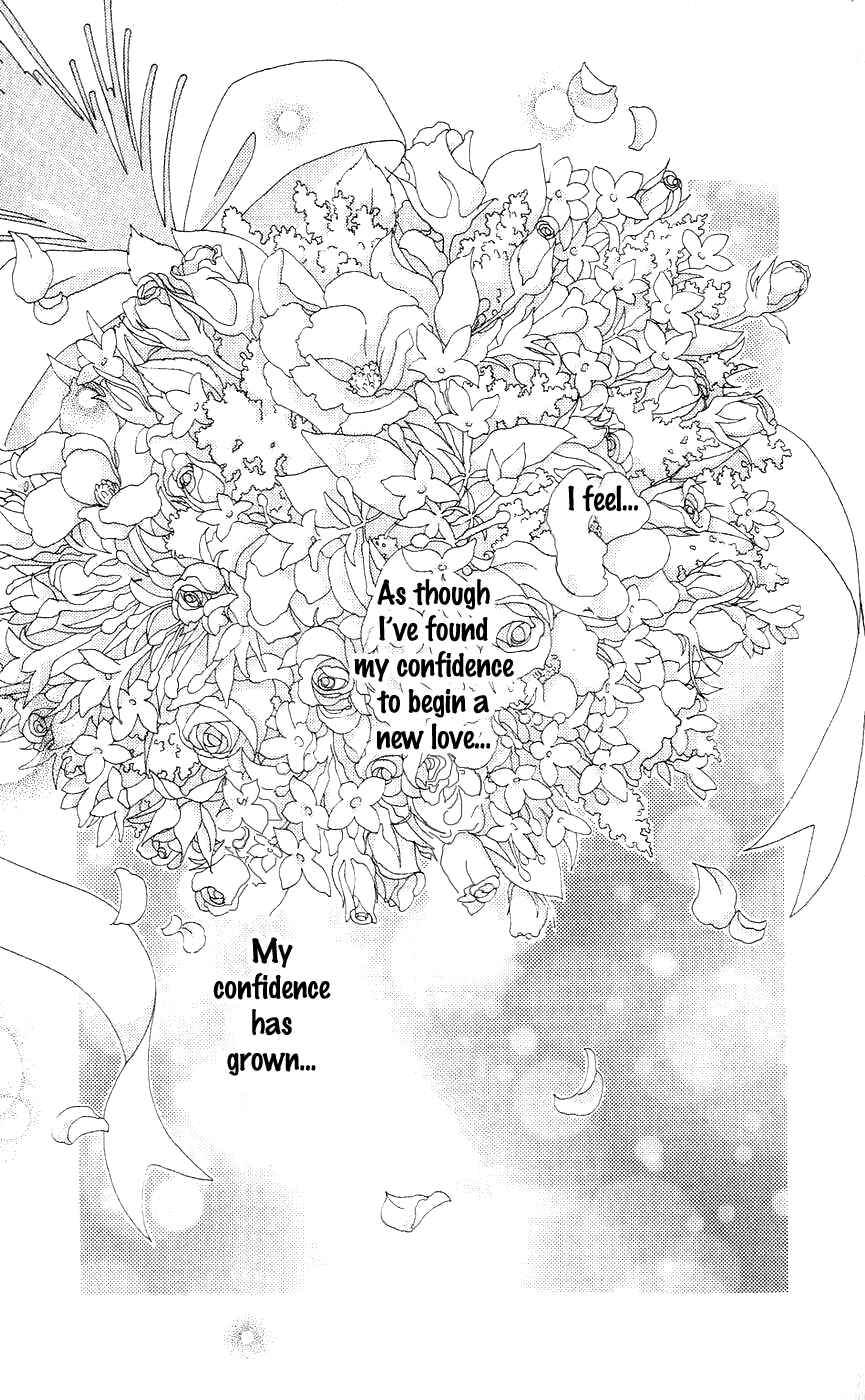 Page 24 Chapter 46 Hana ni Nare!