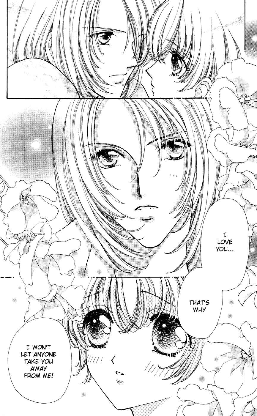 Page 5 Chapter 46 Hana ni Nare!
