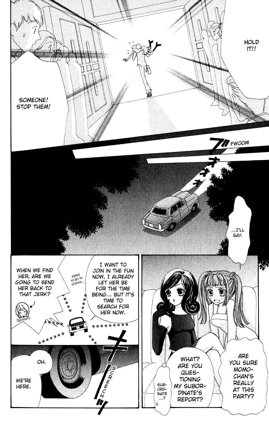 Page 7 Chapter 46 Hana ni Nare!