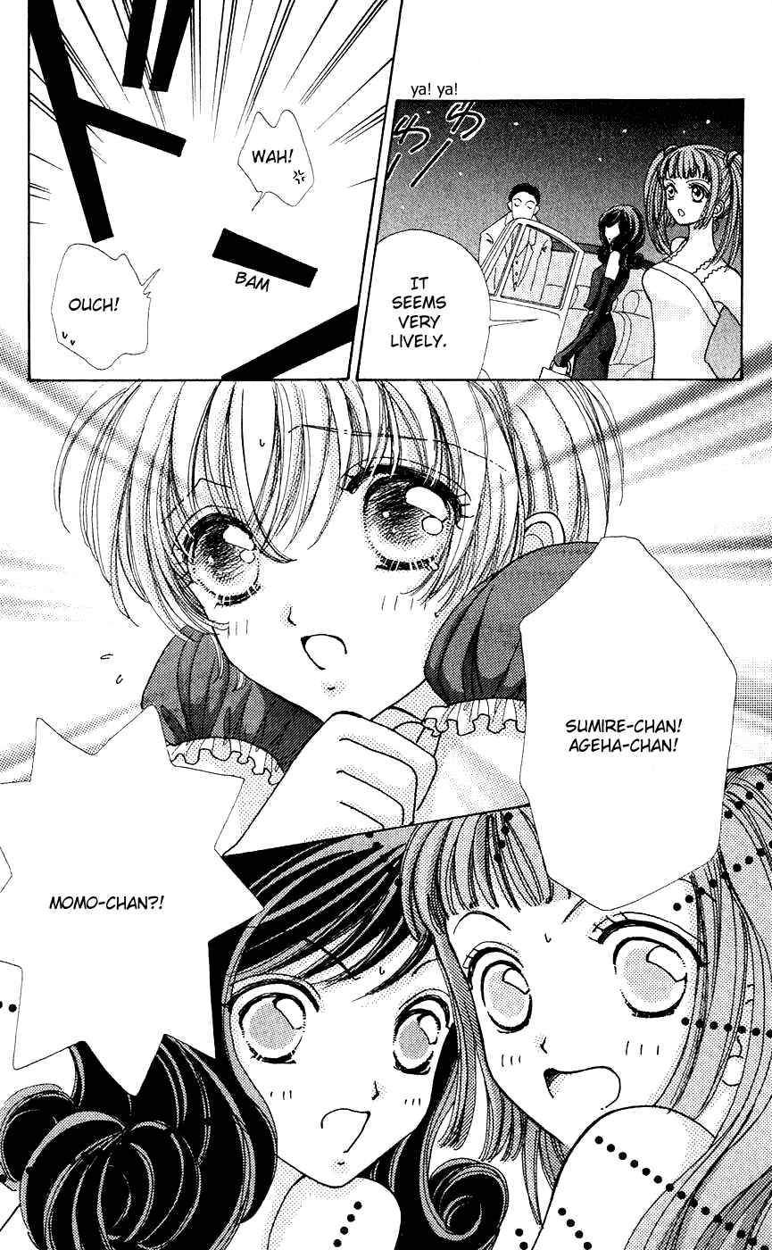 Page 8 Chapter 46 Hana ni Nare!