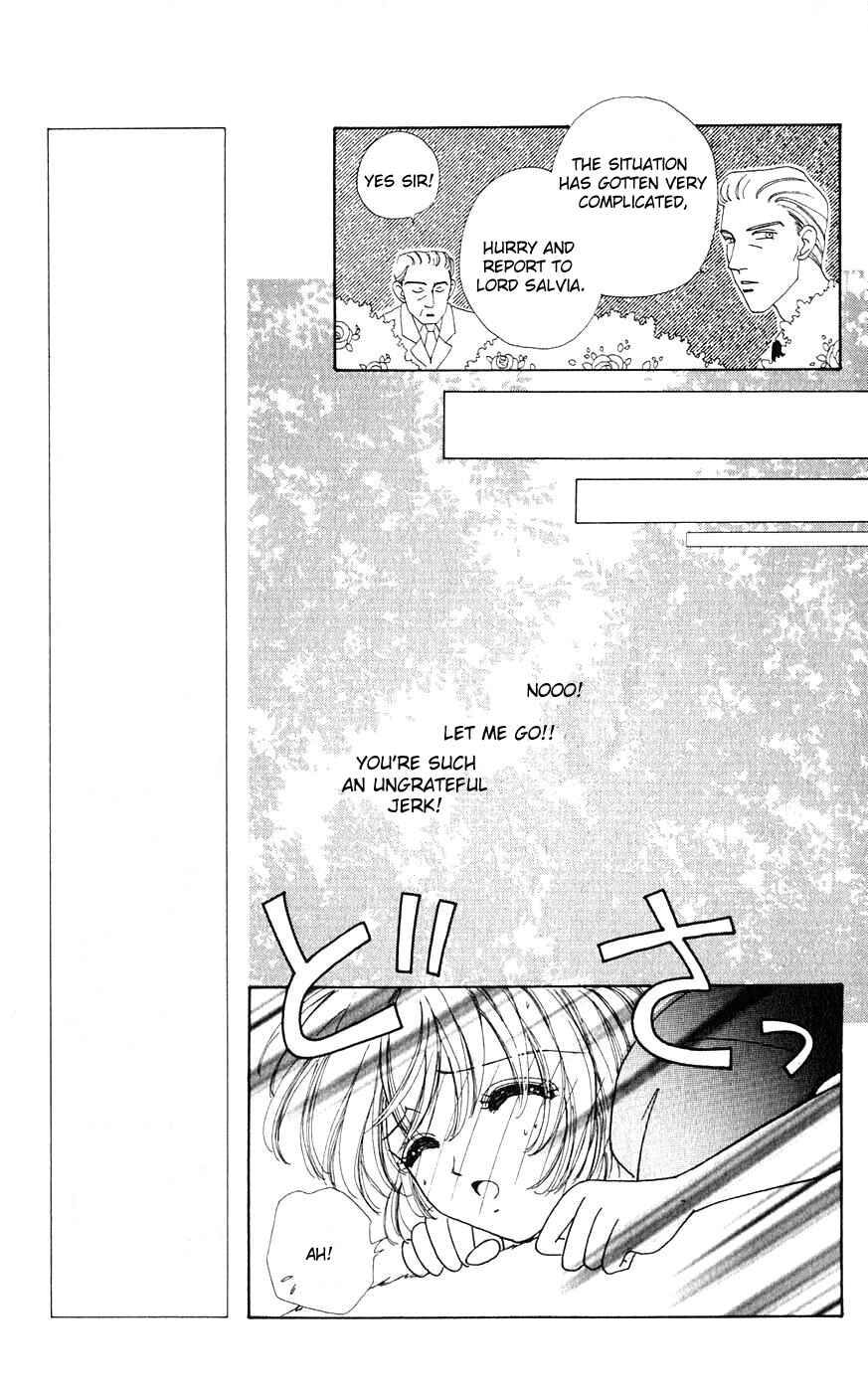 Page 11 Chapter 22 Hana ni Nare!