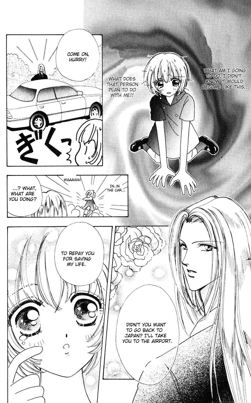 Page 12 Chapter 22 Hana ni Nare!