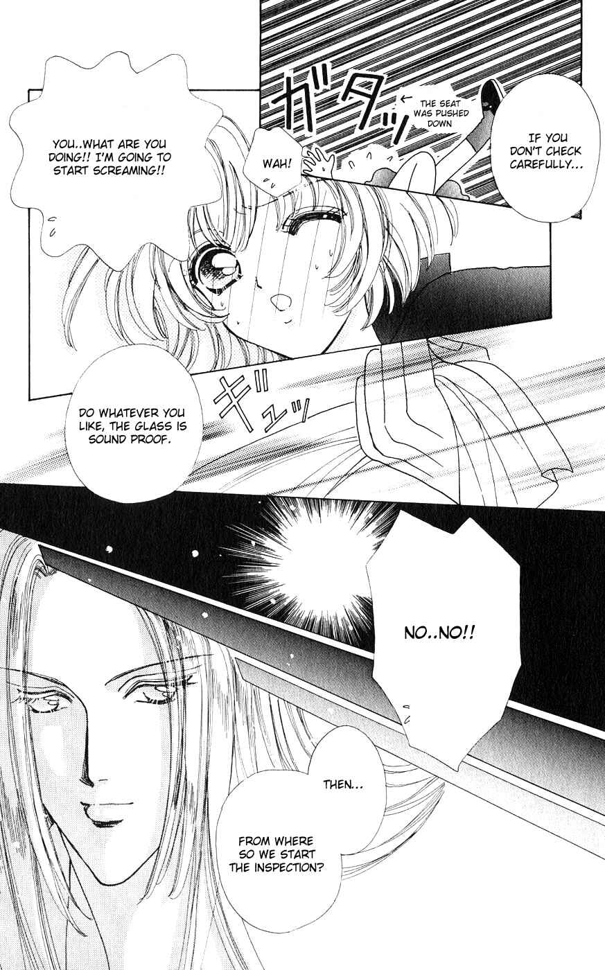 Page 15 Chapter 22 Hana ni Nare!