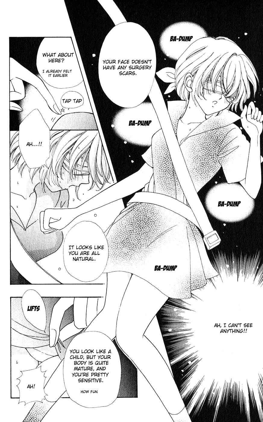 Page 16 Chapter 22 Hana ni Nare!