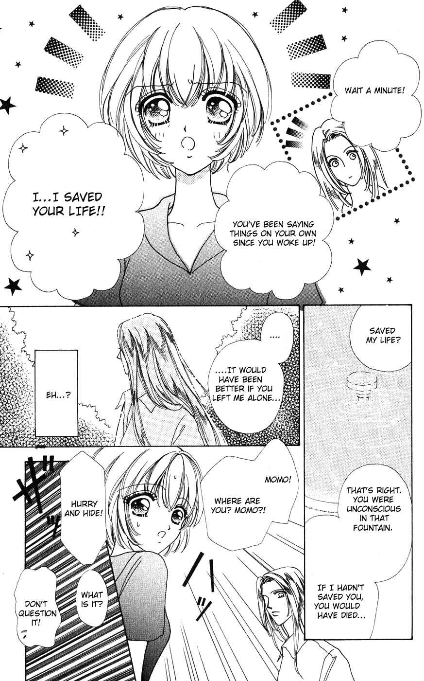 Page 5 Chapter 22 Hana ni Nare!