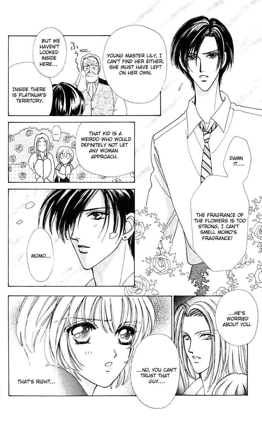 Page 6 Chapter 22 Hana ni Nare!