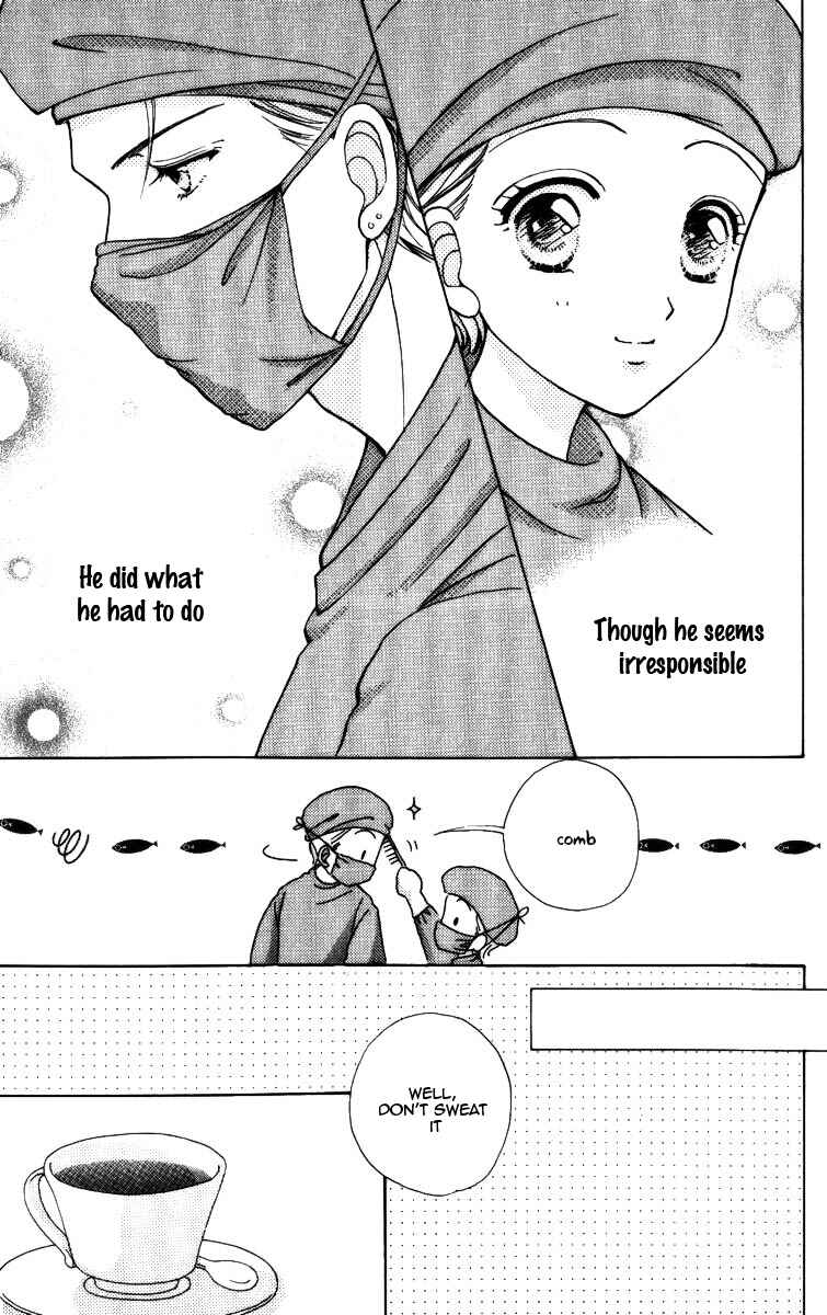 Page 19 Chapter 71 Hana ni Nare!