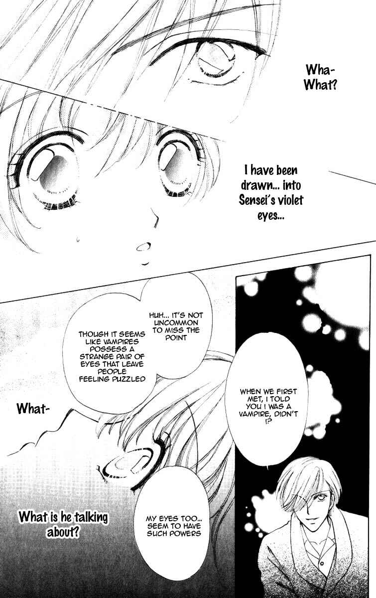 Page 27 Chapter 71 Hana ni Nare!