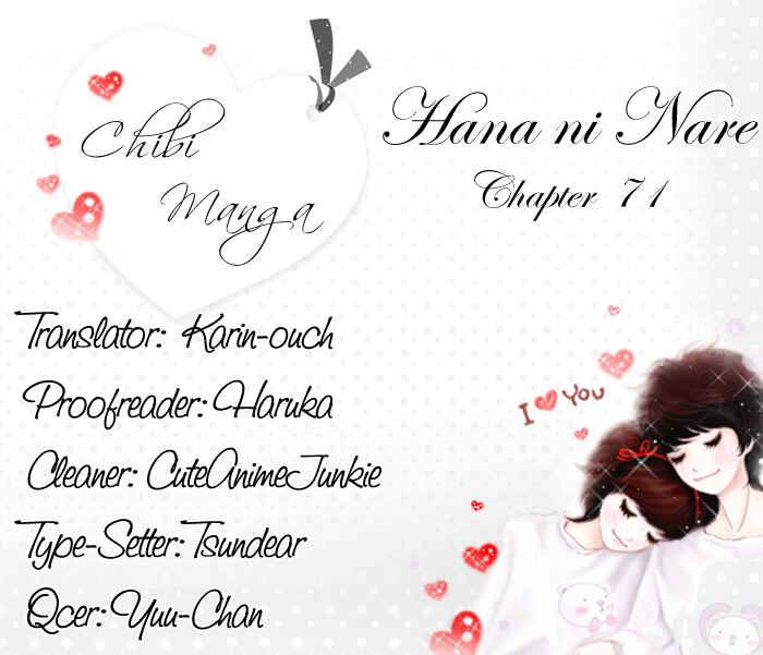 Page 3 Chapter 71 Hana ni Nare!