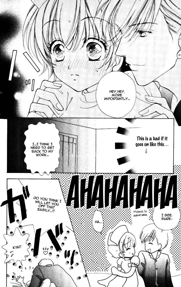 Page 8 Chapter 71 Hana ni Nare!