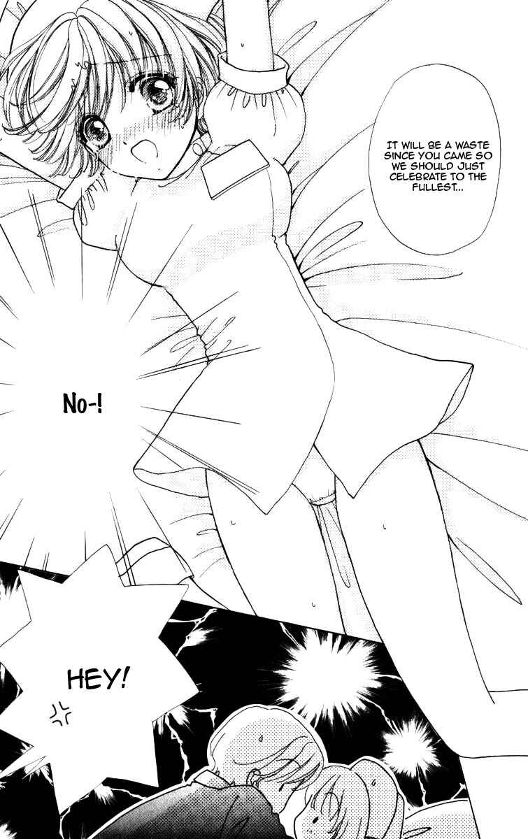 Page 9 Chapter 71 Hana ni Nare!