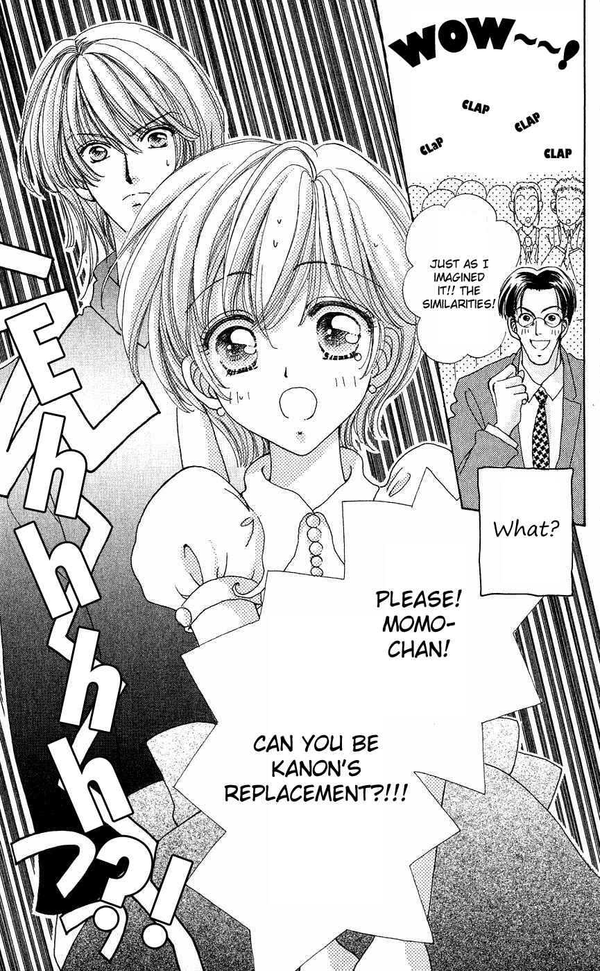 Page 10 Chapter 33 Hana ni Nare!
