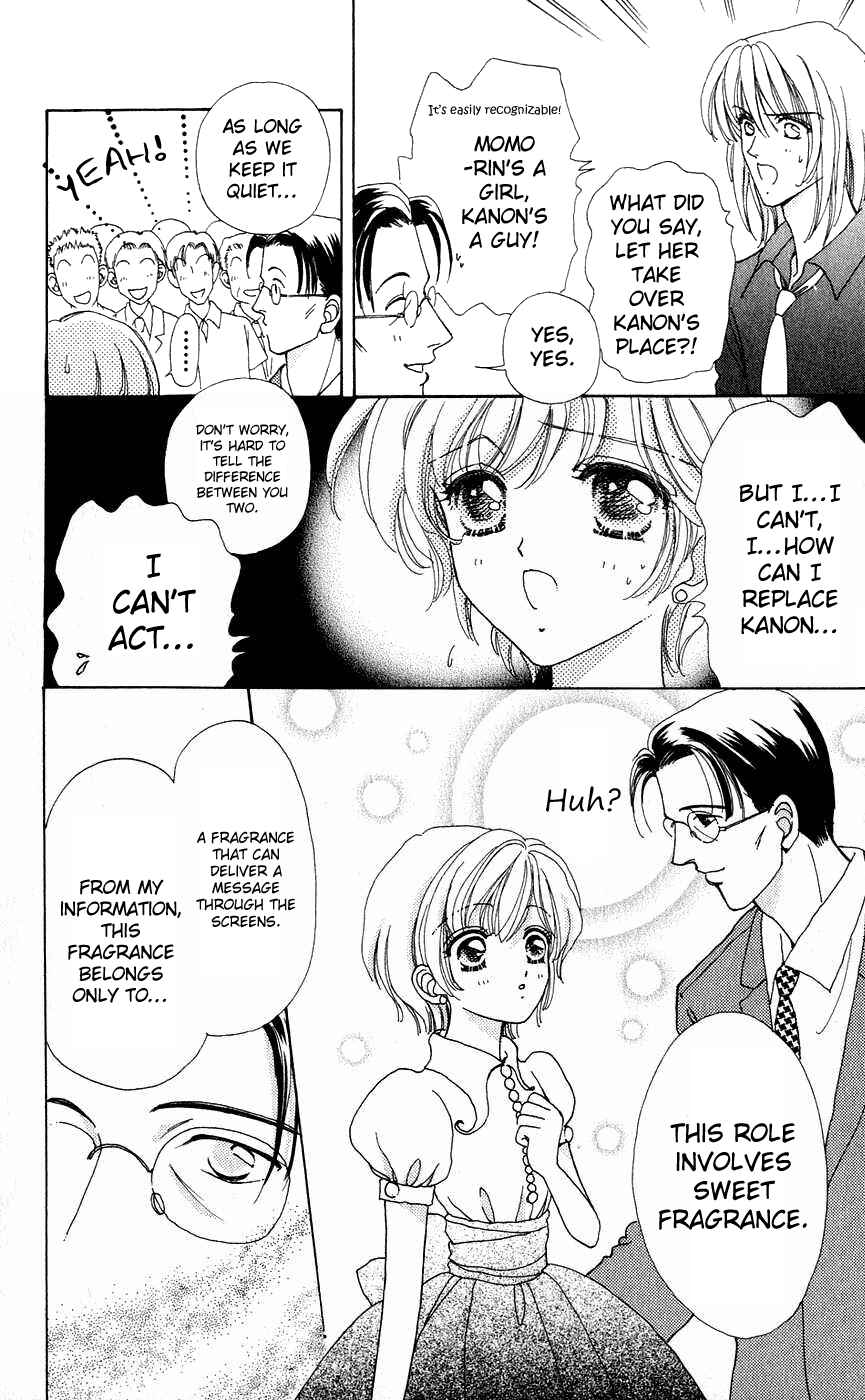 Page 11 Chapter 33 Hana ni Nare!