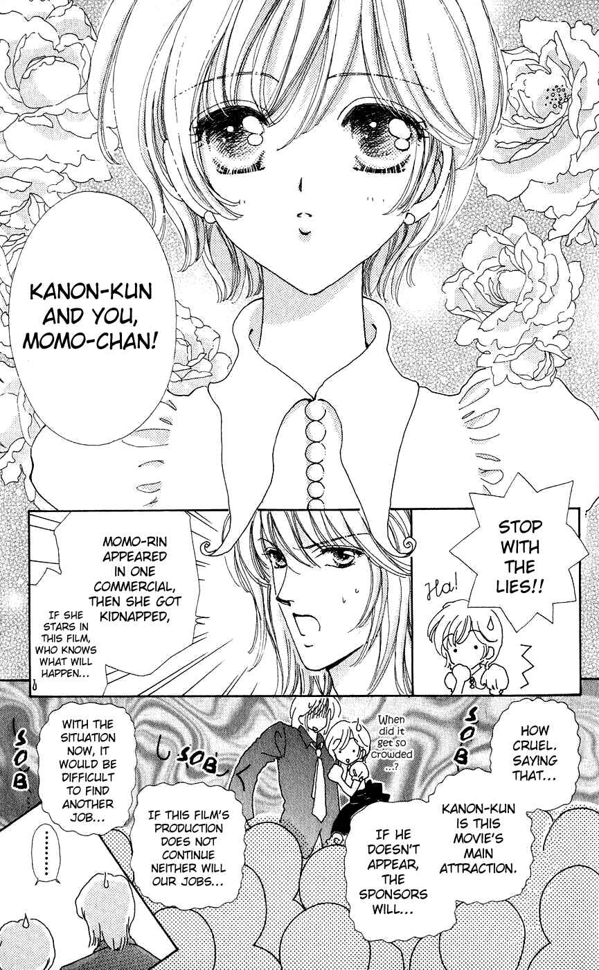 Page 12 Chapter 33 Hana ni Nare!