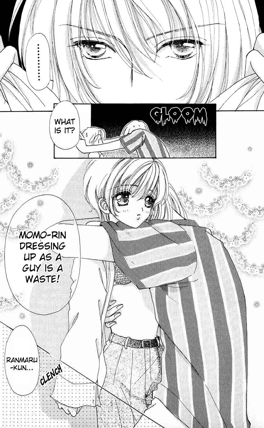 Page 16 Chapter 33 Hana ni Nare!