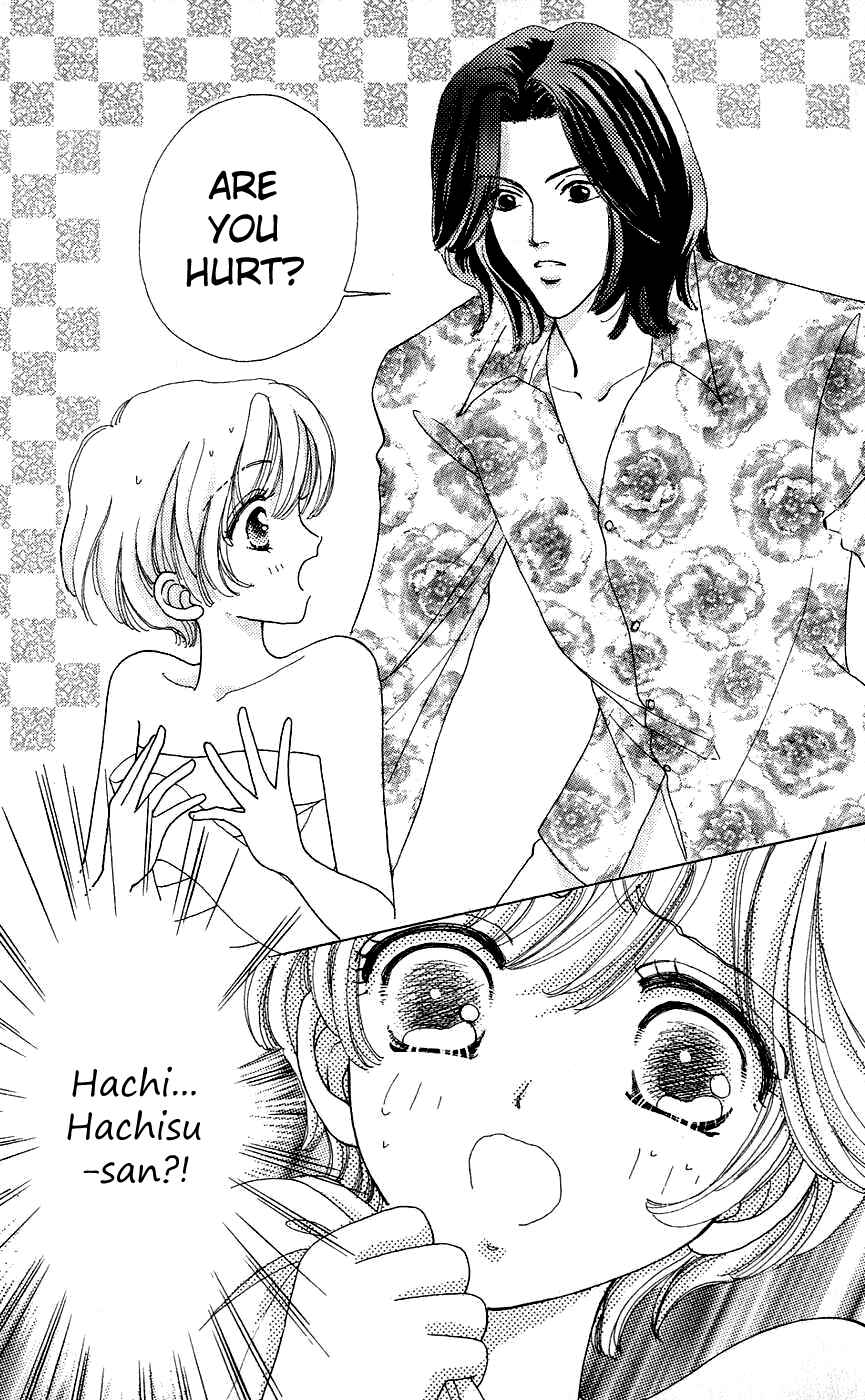 Page 26 Chapter 33 Hana ni Nare!
