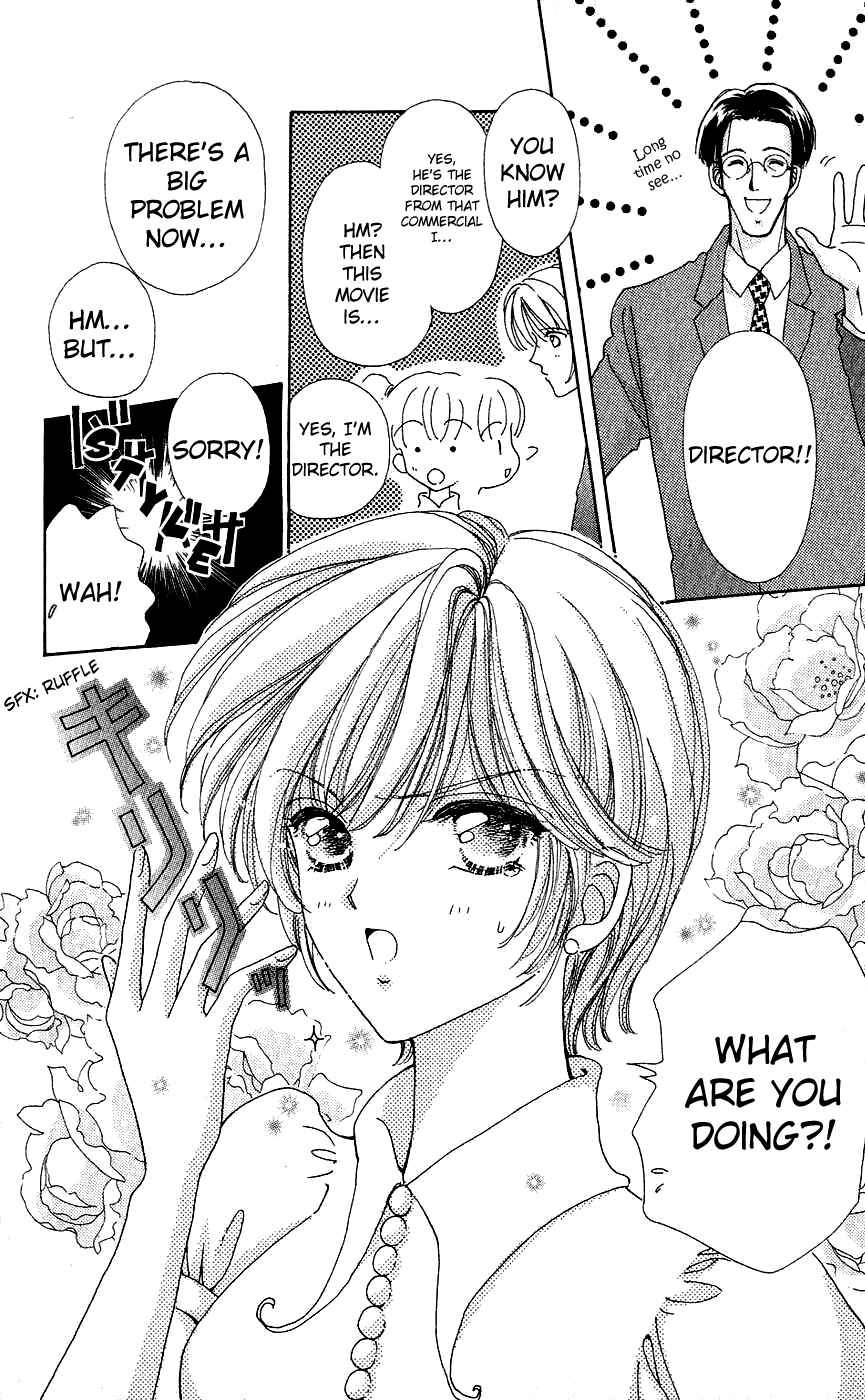 Page 9 Chapter 33 Hana ni Nare!
