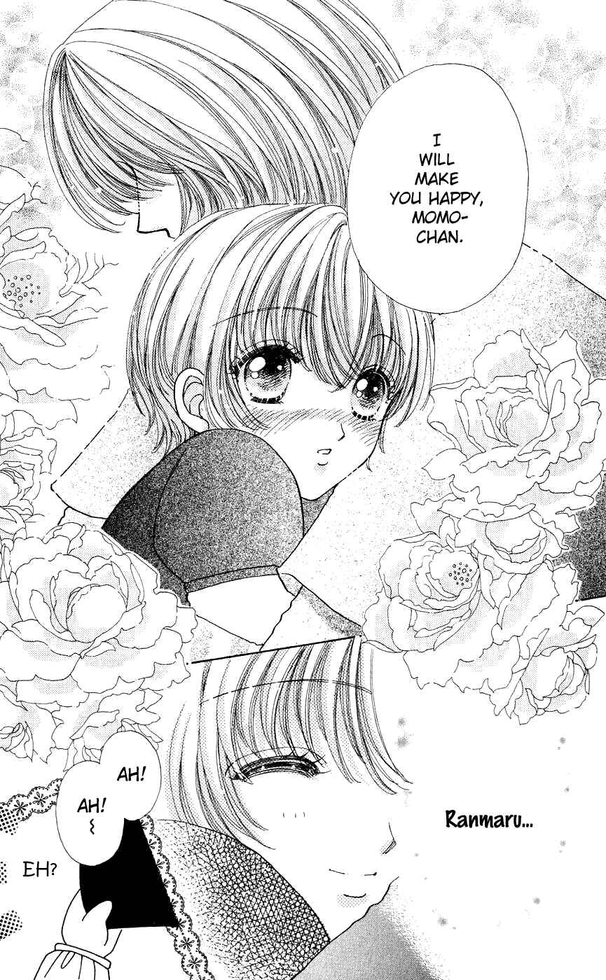 Page 13 Chapter 51 Hana ni Nare!