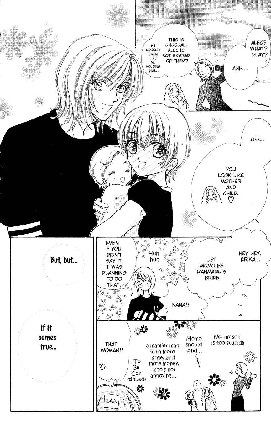 Page 14 Chapter 51 Hana ni Nare!