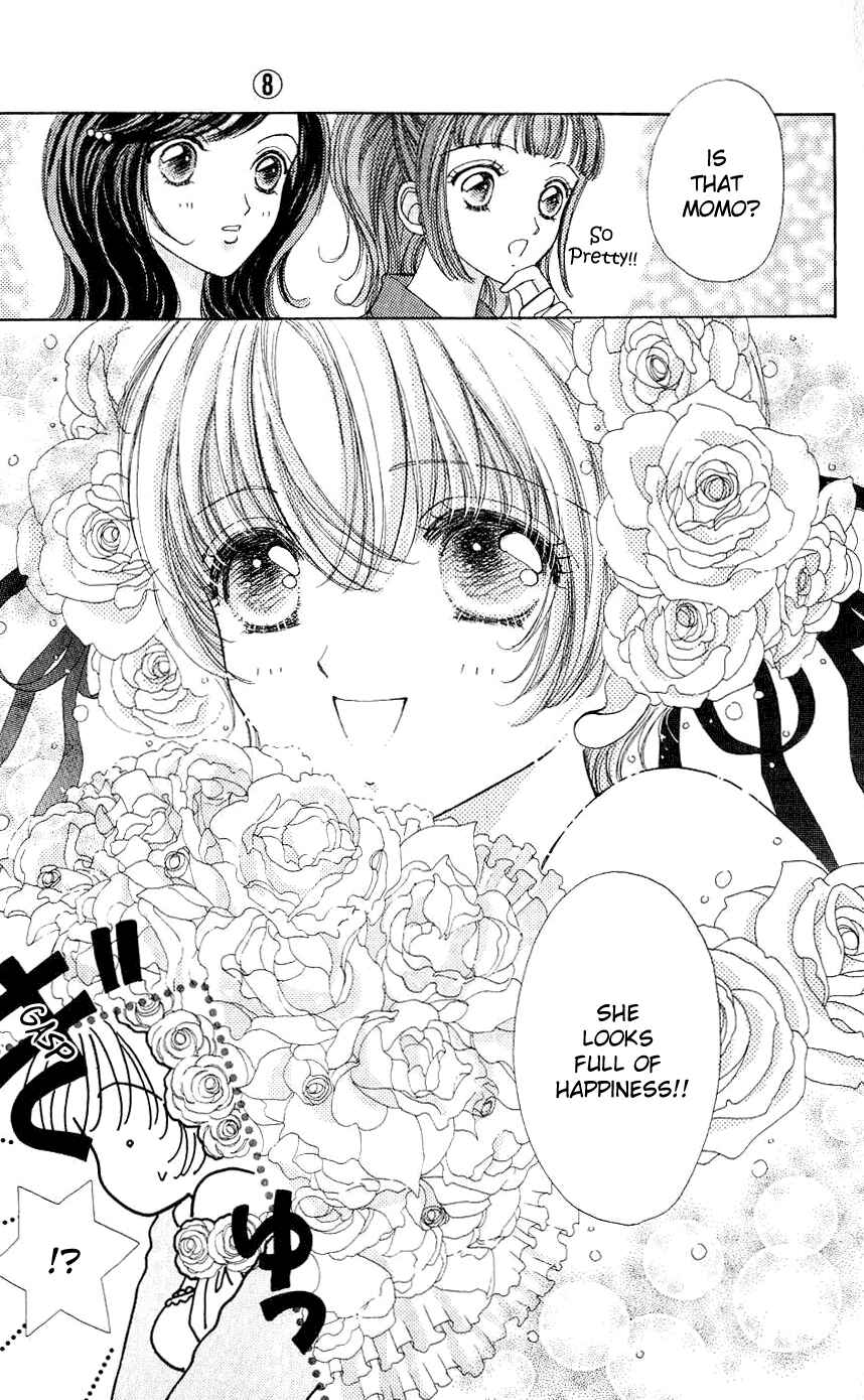 Page 21 Chapter 51 Hana ni Nare!