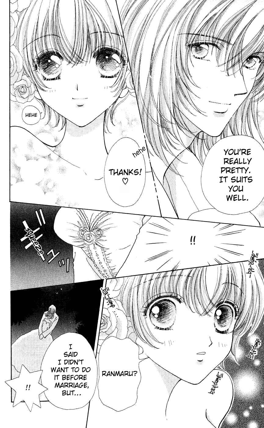 Page 24 Chapter 51 Hana ni Nare!