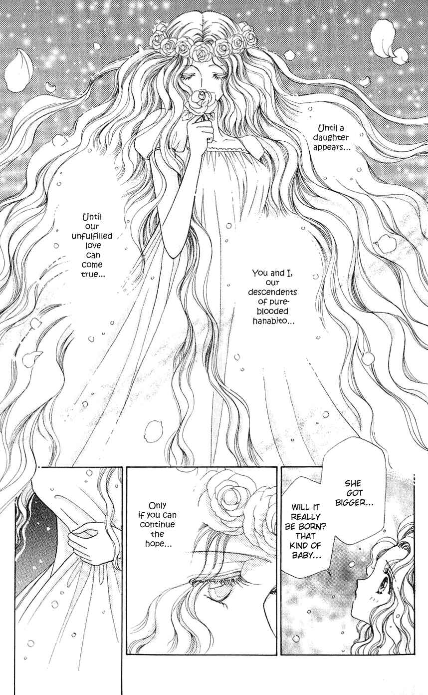 Page 3 Chapter 51 Hana ni Nare!