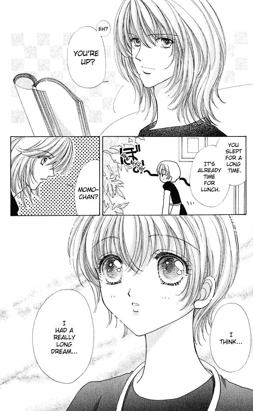 Page 6 Chapter 51 Hana ni Nare!