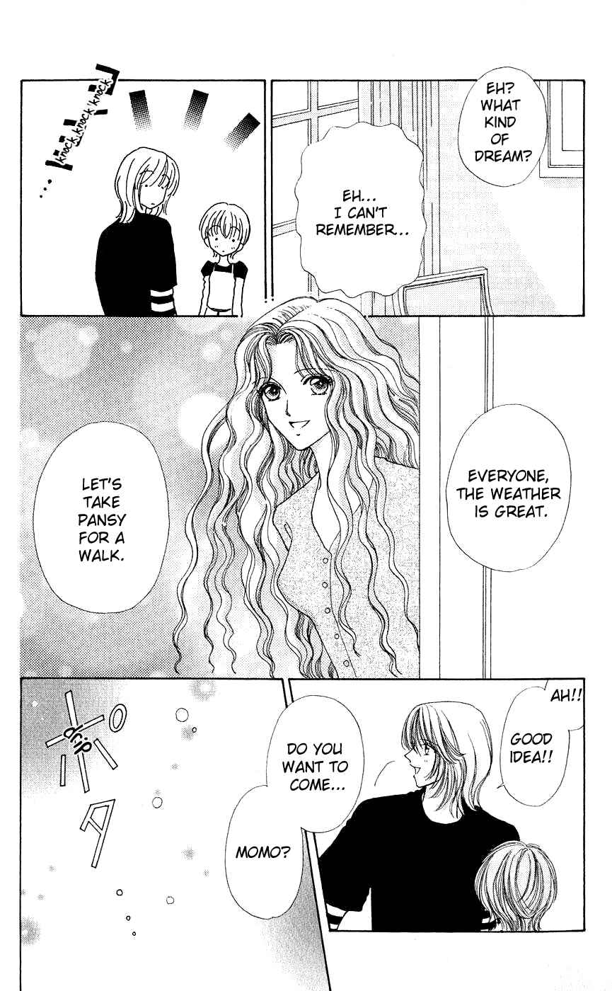 Page 7 Chapter 51 Hana ni Nare!