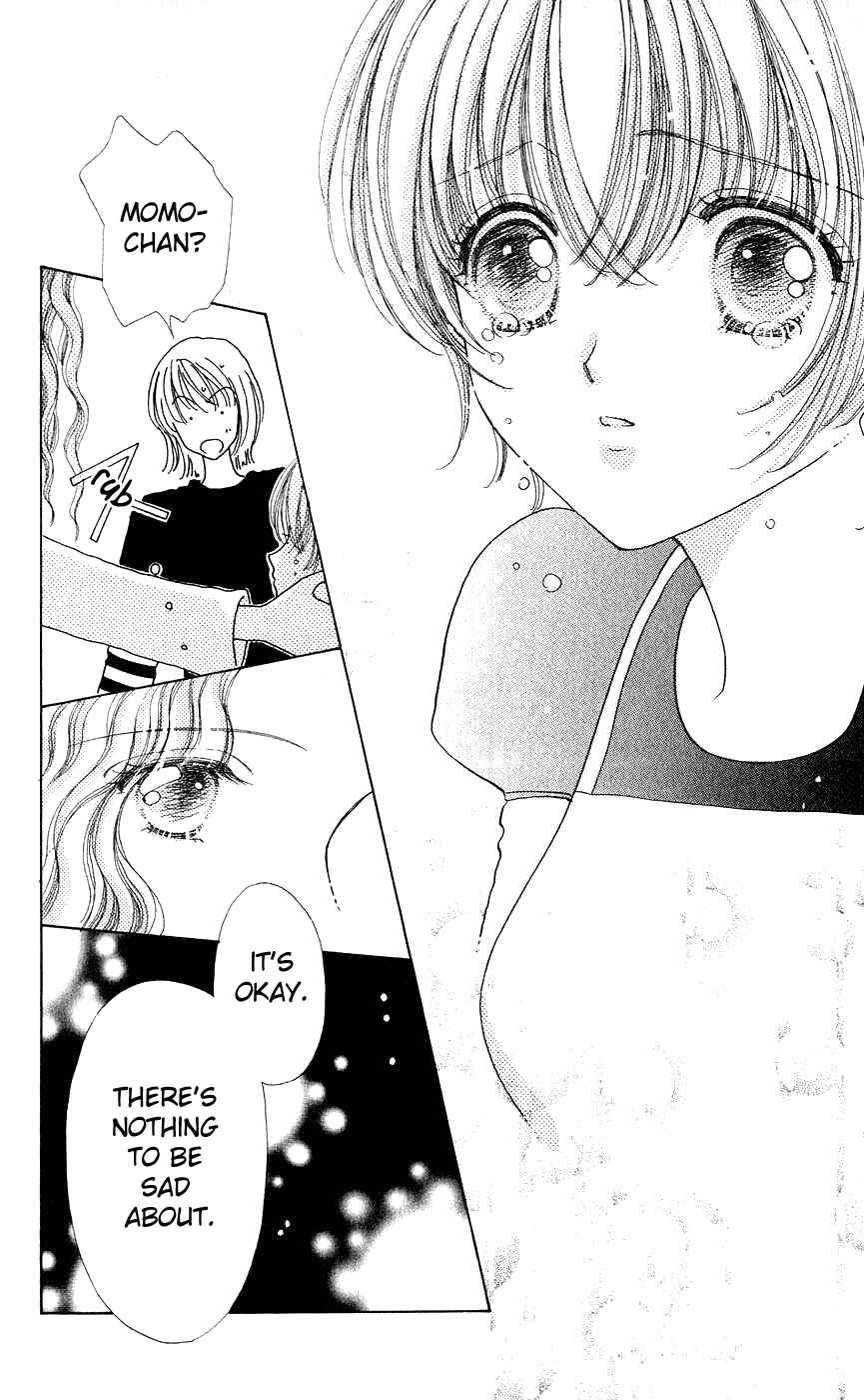 Page 8 Chapter 51 Hana ni Nare!