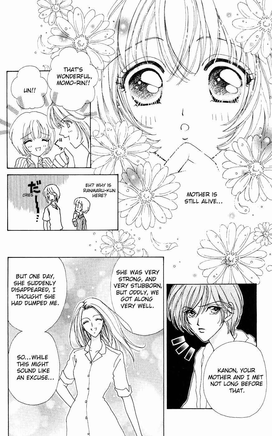Page 11 Chapter 19 Hana ni Nare!
