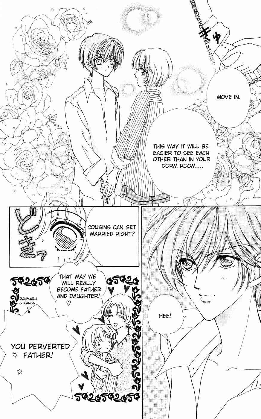 Page 13 Chapter 19 Hana ni Nare!