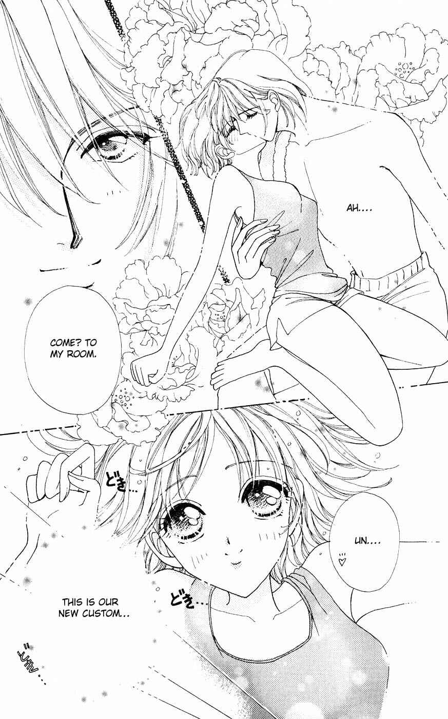 Page 16 Chapter 19 Hana ni Nare!