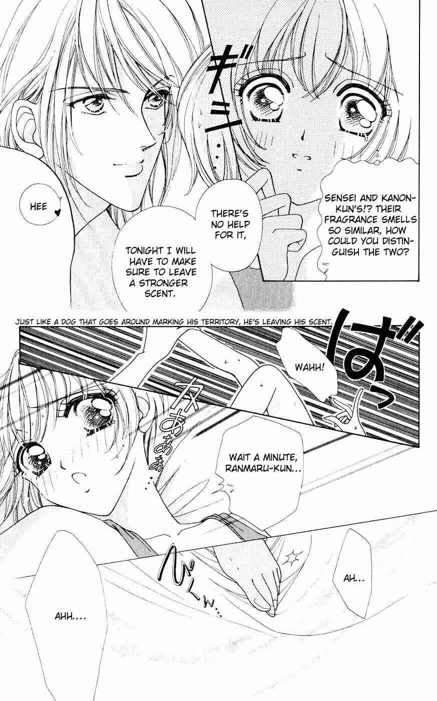 Page 18 Chapter 19 Hana ni Nare!