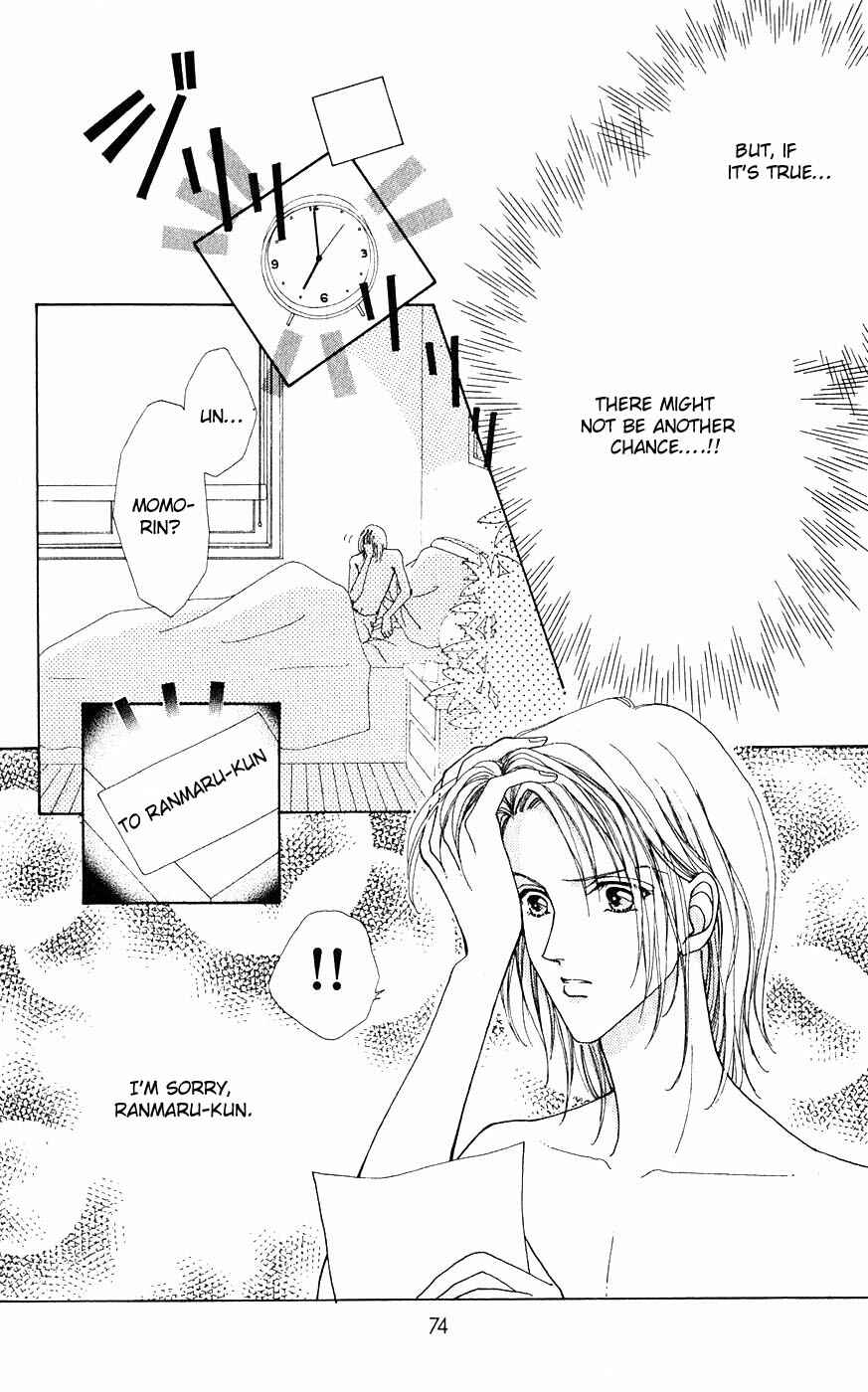 Page 23 Chapter 19 Hana ni Nare!