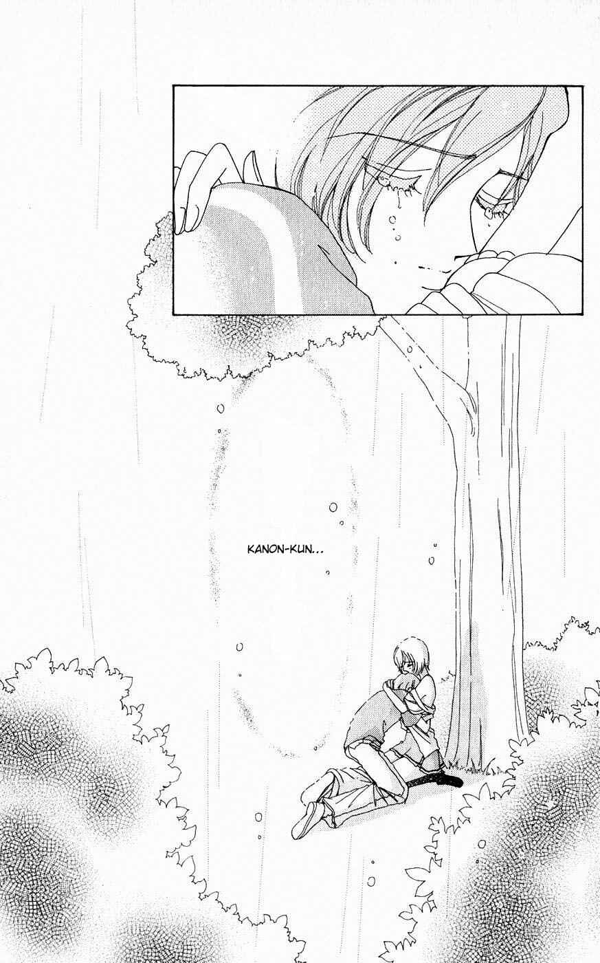 Page 4 Chapter 19 Hana ni Nare!