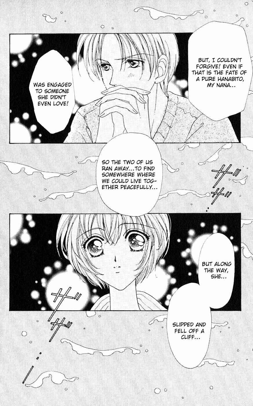 Page 9 Chapter 19 Hana ni Nare!