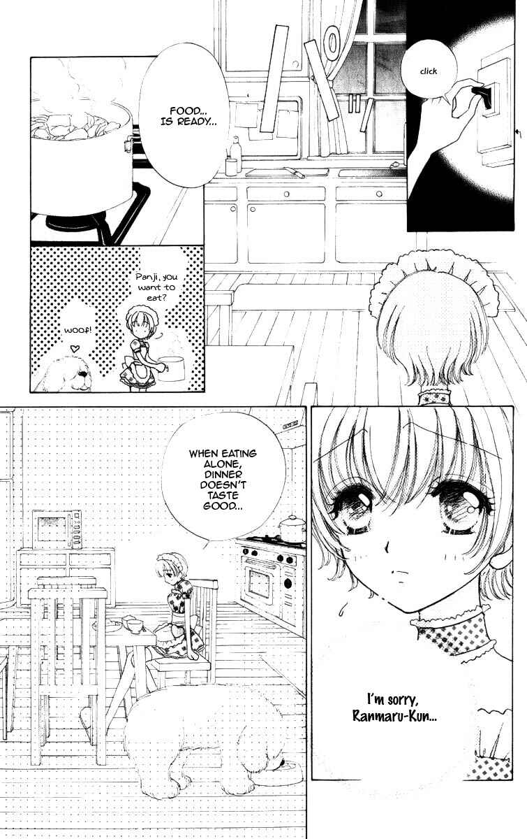 Page 15 Chapter 69 Hana ni Nare!