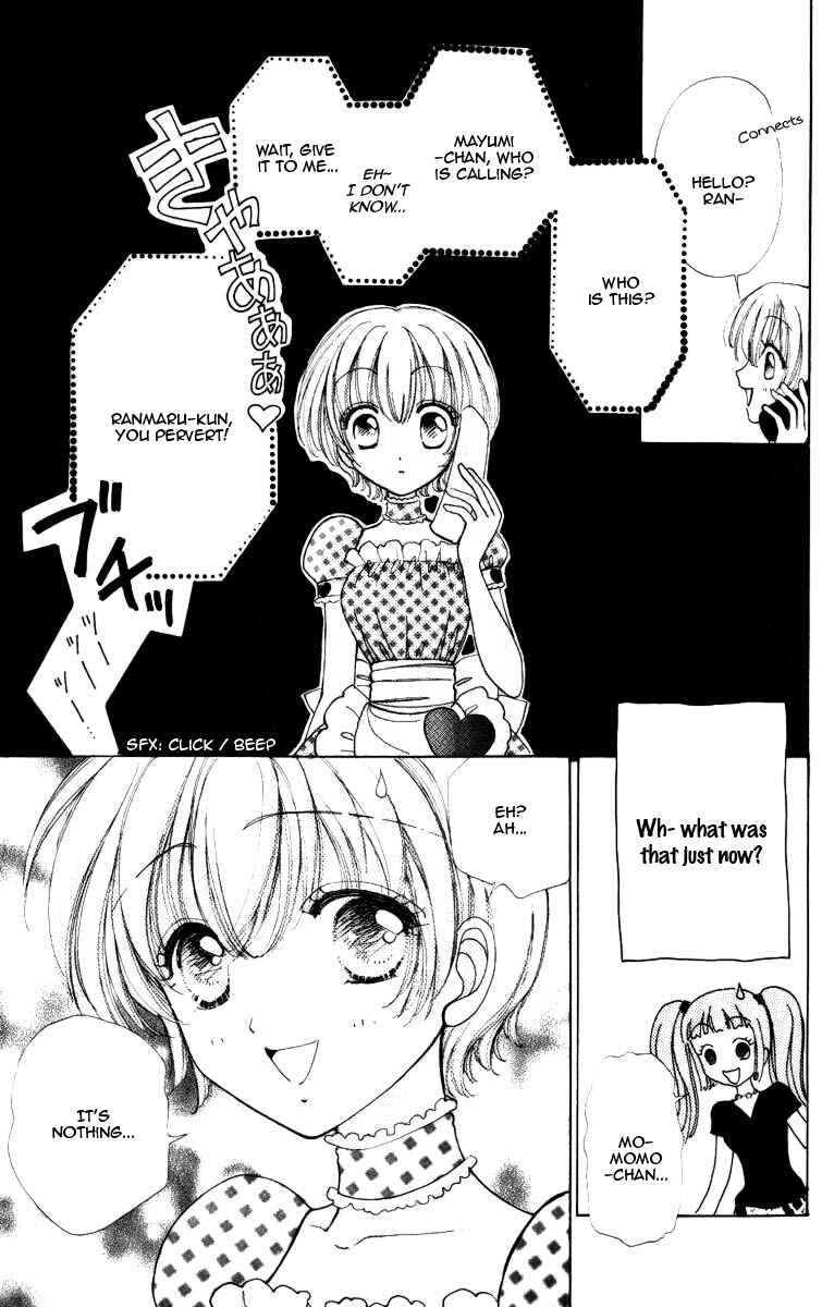 Page 21 Chapter 69 Hana ni Nare!