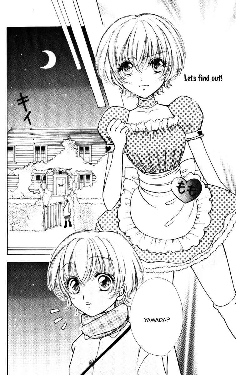 Page 24 Chapter 69 Hana ni Nare!