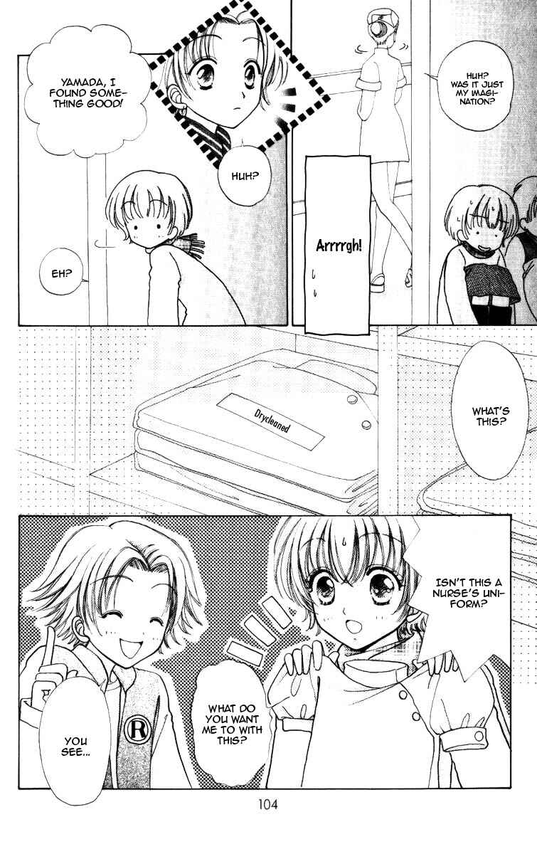 Page 28 Chapter 69 Hana ni Nare!