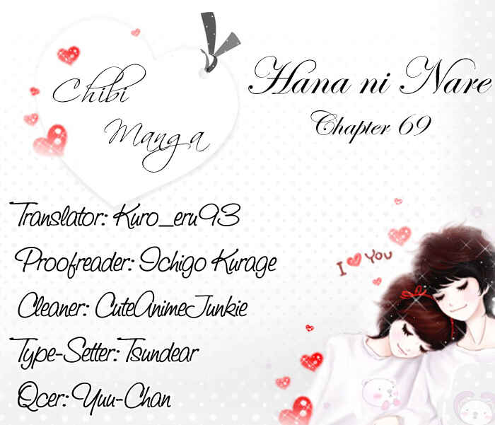 Page 3 Chapter 69 Hana ni Nare!