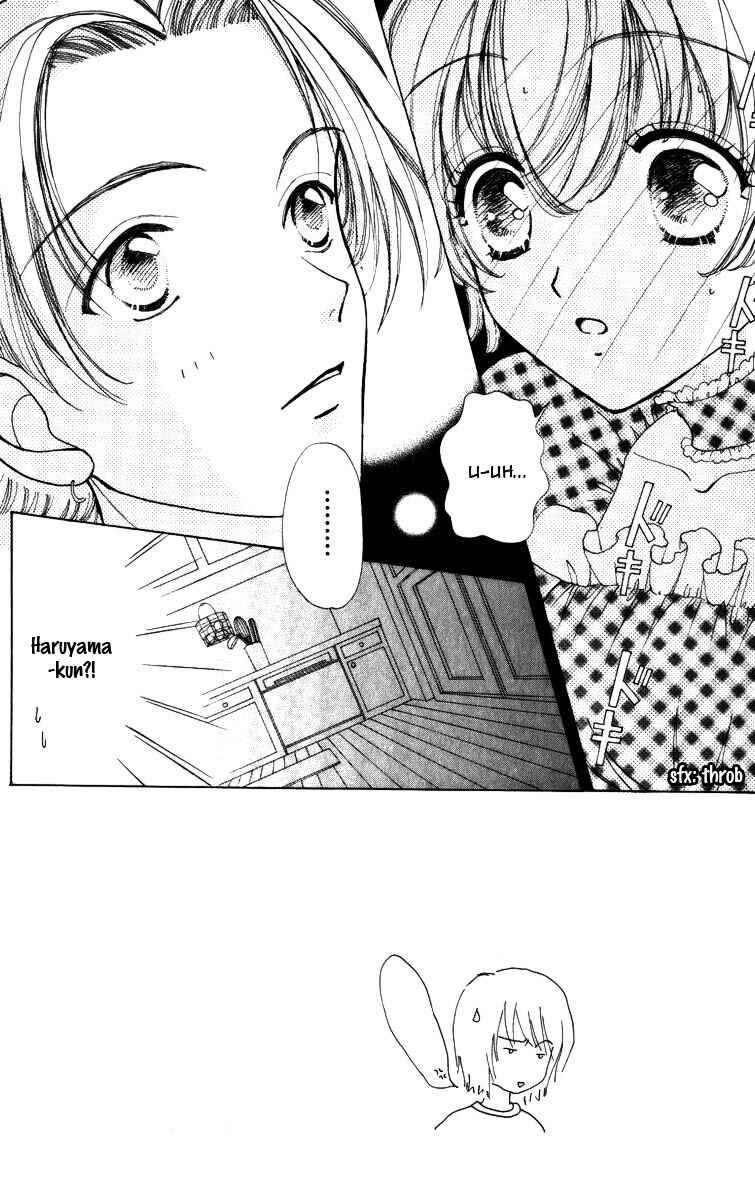 Page 6 Chapter 69 Hana ni Nare!