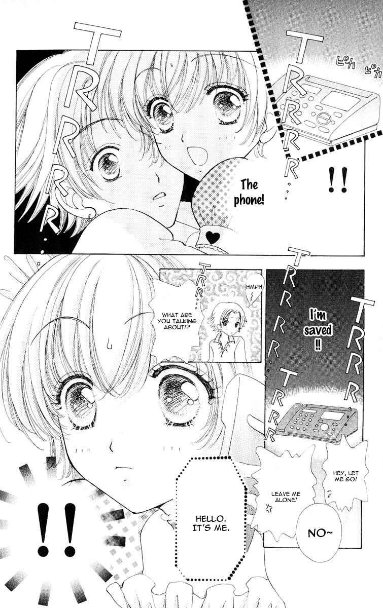 Page 8 Chapter 69 Hana ni Nare!