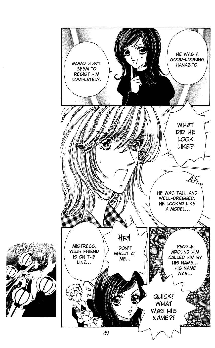 Page 11 Chapter 41 Hana ni Nare!
