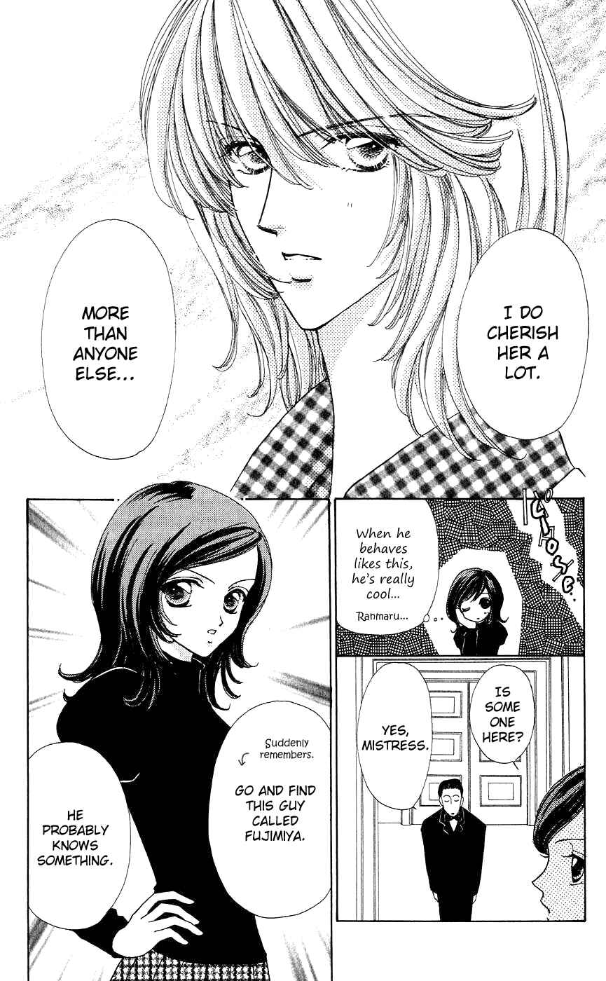 Page 14 Chapter 41 Hana ni Nare!