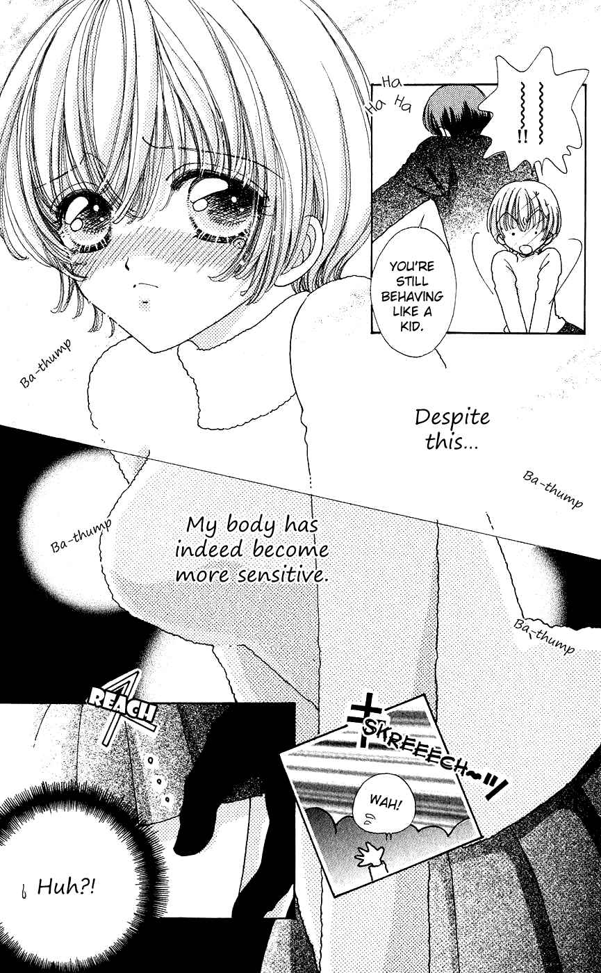 Page 17 Chapter 41 Hana ni Nare!