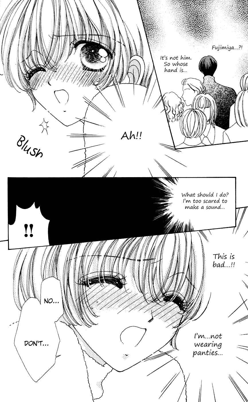 Page 18 Chapter 41 Hana ni Nare!