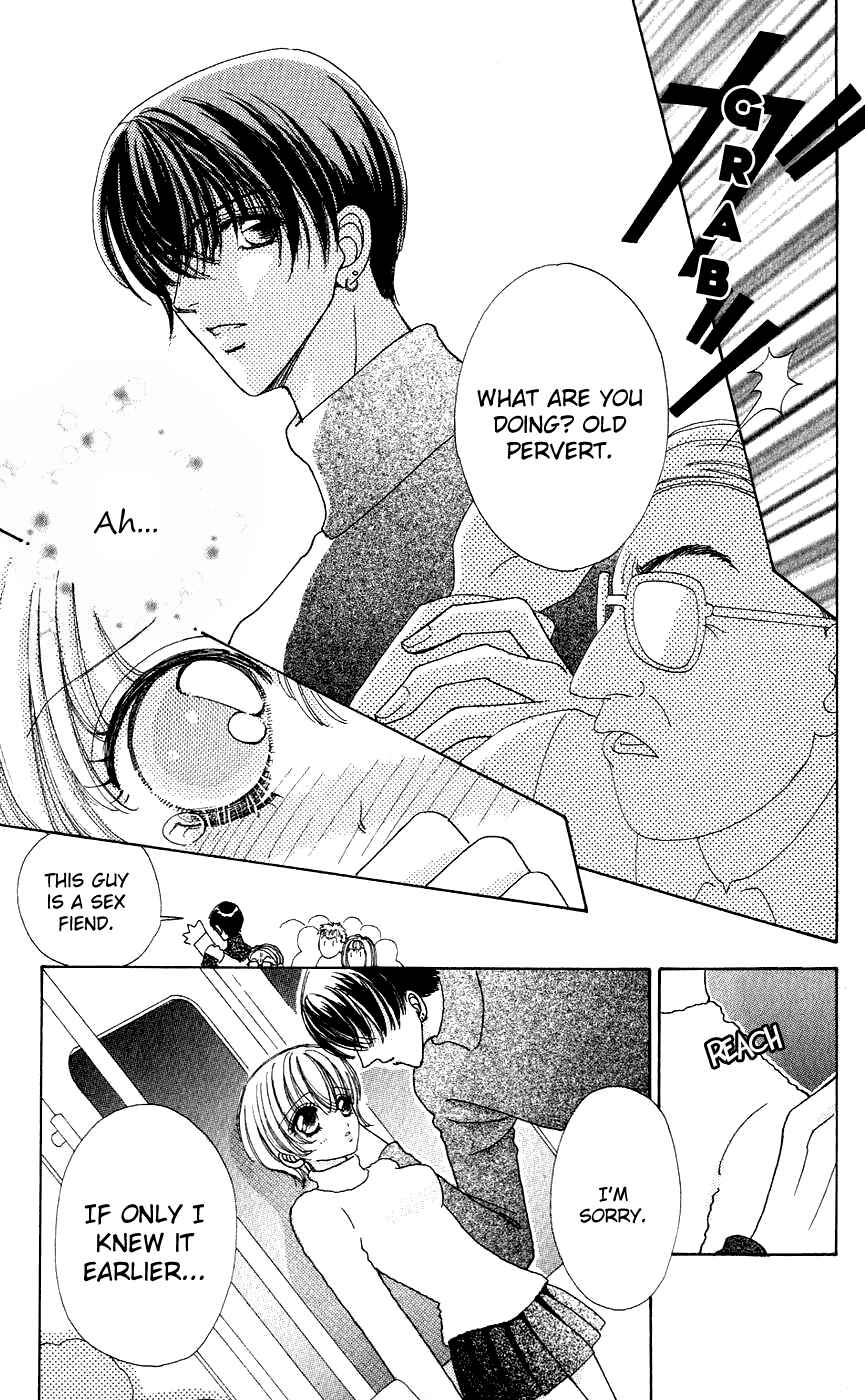 Page 19 Chapter 41 Hana ni Nare!
