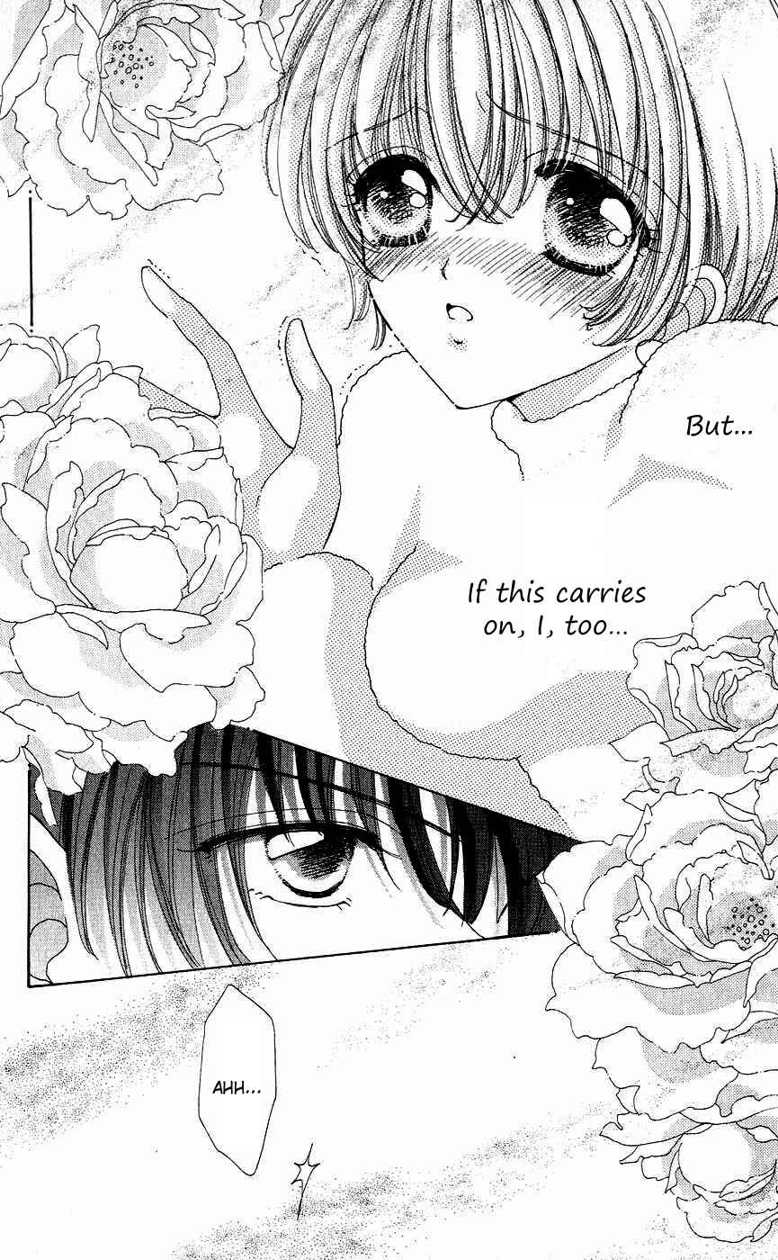 Page 22 Chapter 41 Hana ni Nare!